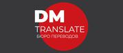 Лингвистические услуги бюро переводов DMTranslate